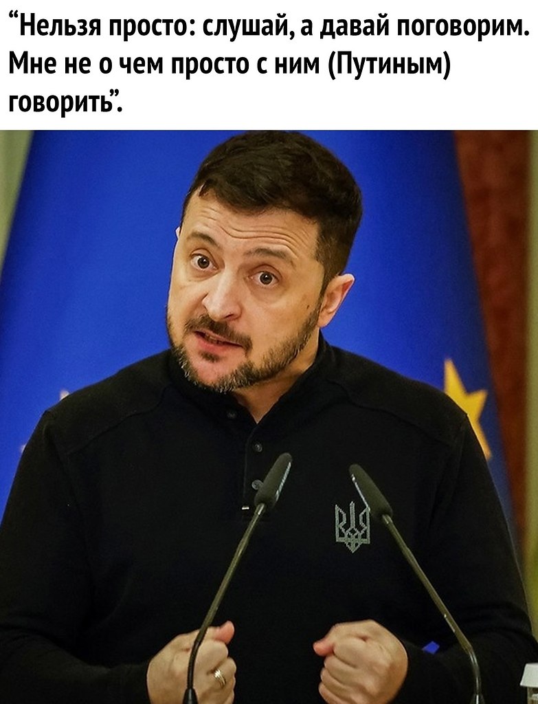   ,   - 3