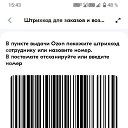 ���� ������ ���������, ������, 46 ��� - ��������� 21 ����� 2025 � ������ ���� ����������