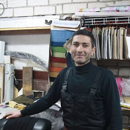 ������, 42 ����, ��������