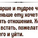 ���� ���������, ������ - ��������� 26 ������� 2026