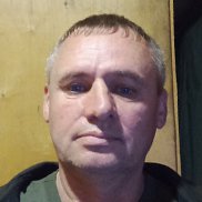 ������ ���������, 51 ���, ������