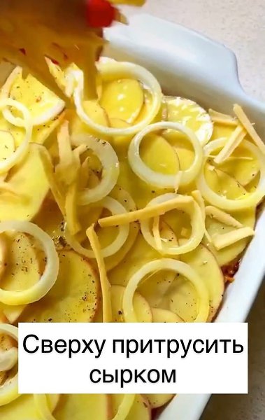 ���������� ��������� - 8