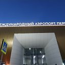 ���� �����, �������, 28 ��� - ��������� 13 ����� 2026 � ������ ������ ��������