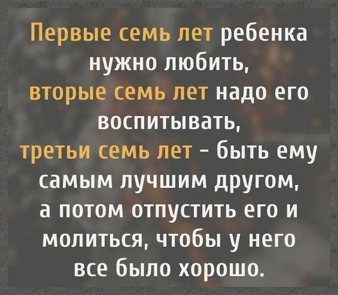 ☆ ☆ - 21  2025  04:35