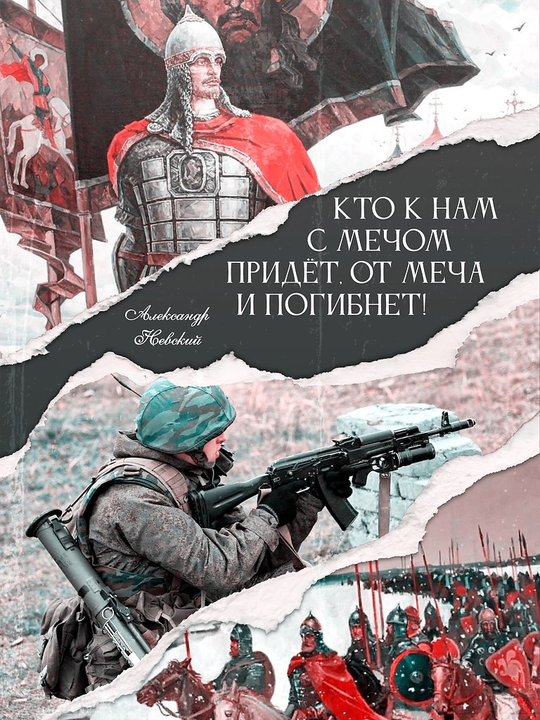 Всегда так было и всегда так будет!