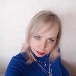 , 53,  