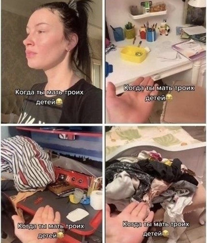    ,       