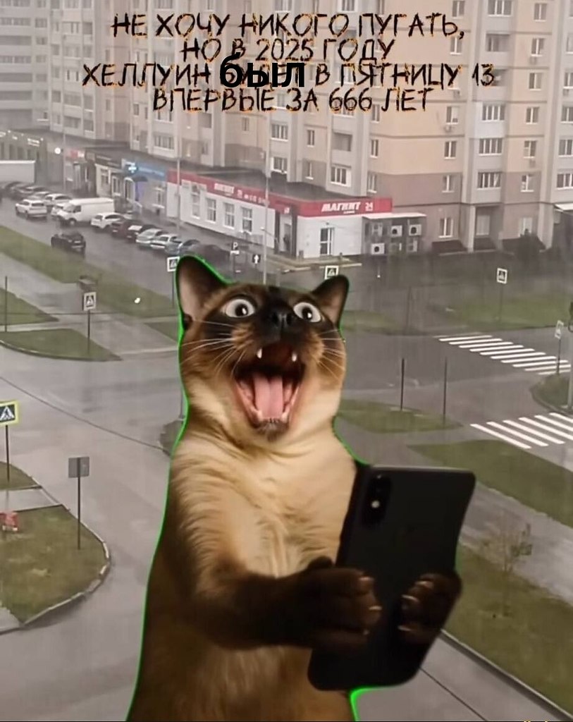 ��� � ����� ������ ������ ���