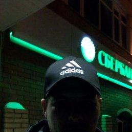 ���� �������, �����-���������, 34 ���� - ��������� 31 ������� 2023