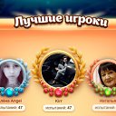 ���� Kirr, �������� - ��������� 27 ����� 2024 � ������ ������ ��������