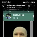 ���� ���������, ������, 62 ���� - ��������� 30 ������ 2025 � ������ ���� ����������
