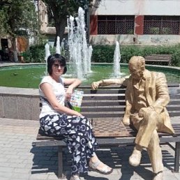 �����, ����������, 47 ���