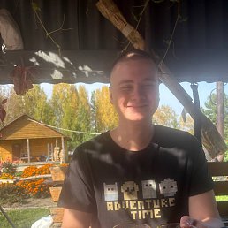 , 21, 