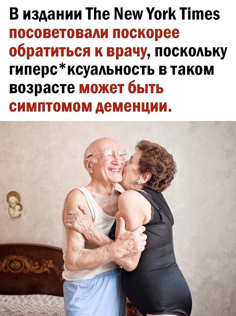 �� ��� ������� ������� � �������� - 3