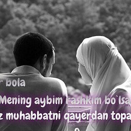 ������, �����, 45 ���