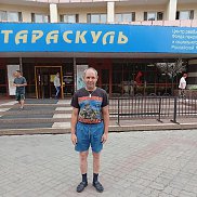 �����, 52 ����, ������