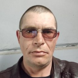 ���������, �������, 45 ���