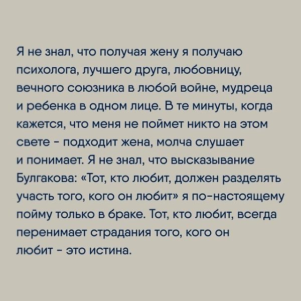   ... - 7