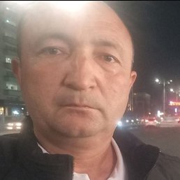 �������, �����, 48 ���