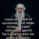 ���� ������� ������, ������, 68 ��� - ��������� 31 ������ 2026 � ������ ������