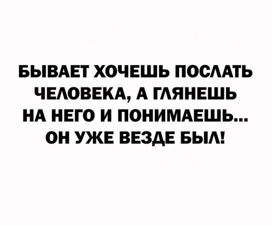  - 10  2025  05:49