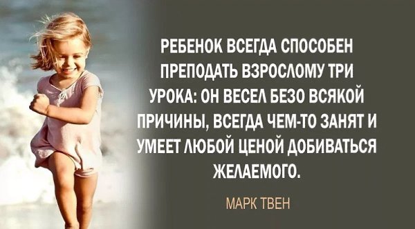 ������� �������� - ��� ����������� �������� ����������, ������� ������ ����� ����.