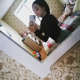 ���, ������, 20 ���