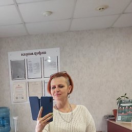 , 47, 