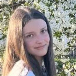 �����, ������, 18 ���