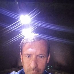 ����, 44 ����, ��������