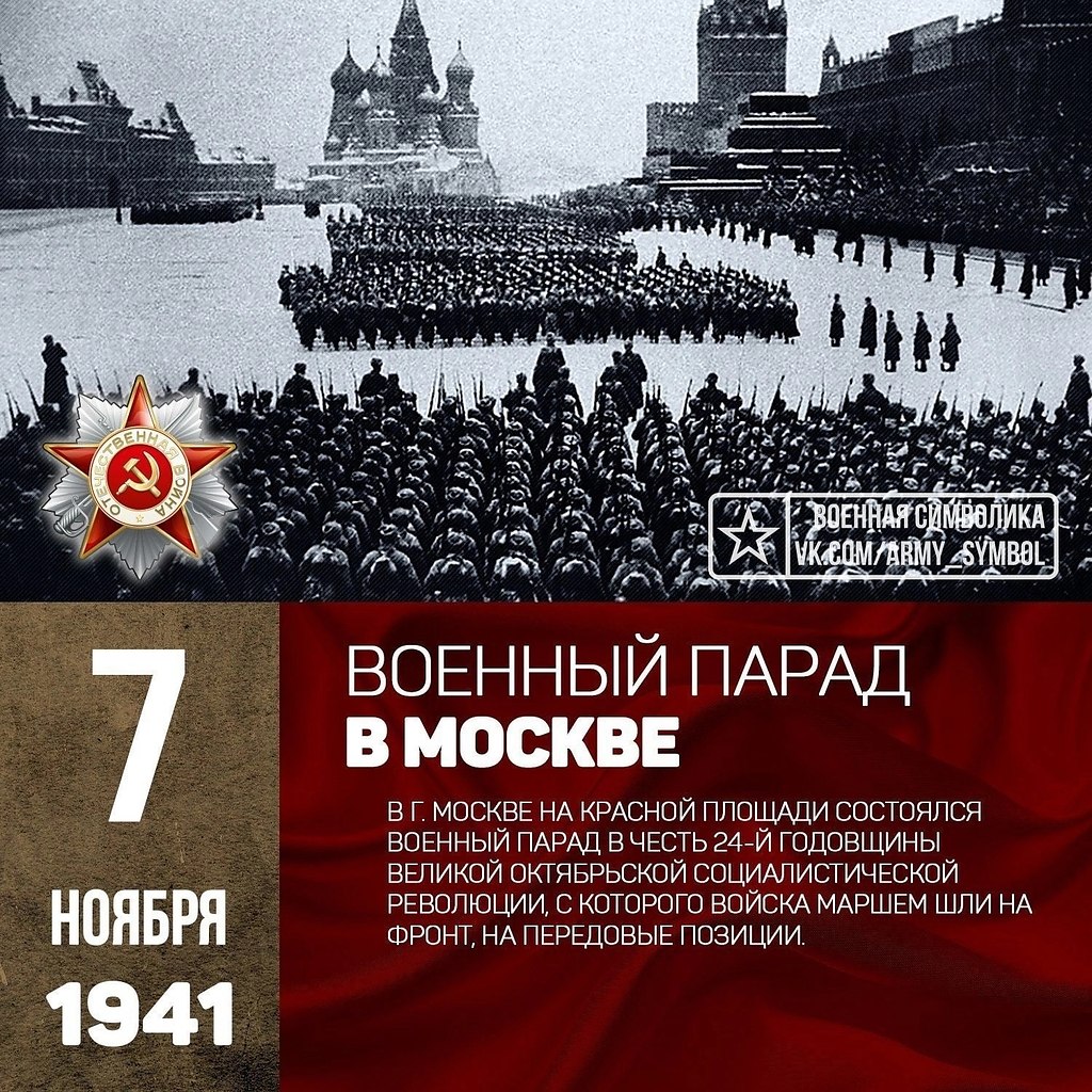 : ,  - 5