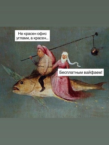 ��� ���������� - ������! - 6 �������� 2025 � 13:03 - 7