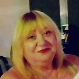 �������, ������