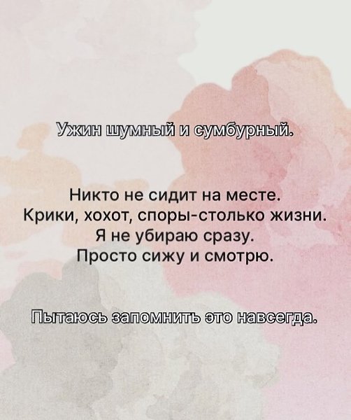     ! - 7