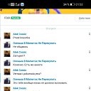 ���� �������, ���������, 39 ��� - ��������� 20 ������ 2026 � ������ ������ ��������