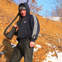 ������, �����������, 44 ����