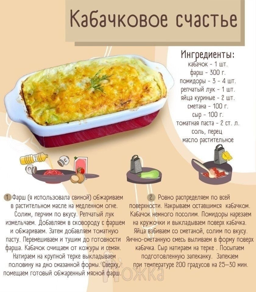 ��yc��� pe����� �� �a������ - 3