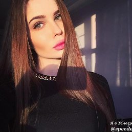 ������, ������, 20 ���