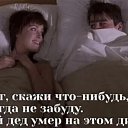 ���� Vladimir, ���������, 59 ��� - ��������� 30 �������� 2025 � ������ ������ ��������