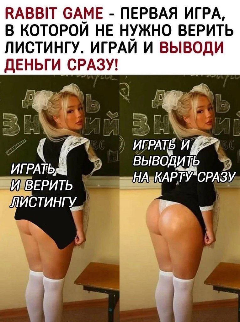    - 5  2025  19:33