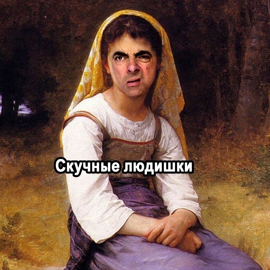 � ����... - 20 ������� 2026 � 12:58 - 3