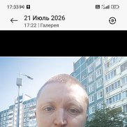 �������, 31 ���, ������