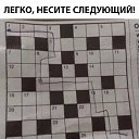 ���� ����� (=^_^=), ������ - ��������� 22 ������ 2026 � ������ ������ ��������