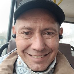 �����, �����, 44 ����