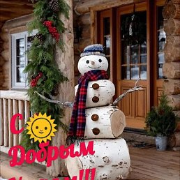 �����, ������, 57 ���