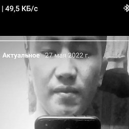 Bro, �����, 22 ����