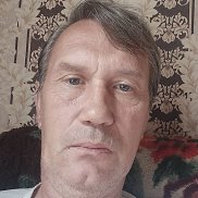 �������, 45 ���, �������