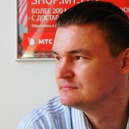 ��������, �����, 50 ���