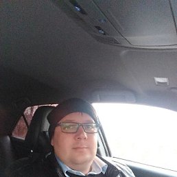 ������, 45 ���, ������������