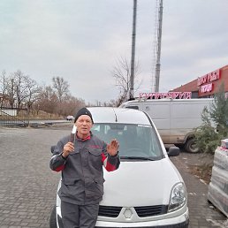 ������, �����������, 57 ���